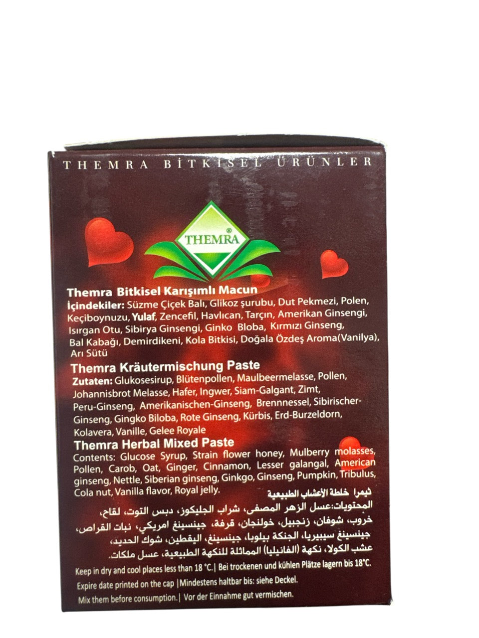 Themra Bitkisel Karışımlı Macun – Herbal Mixed Paste (Nieuwe Formule) 240gr